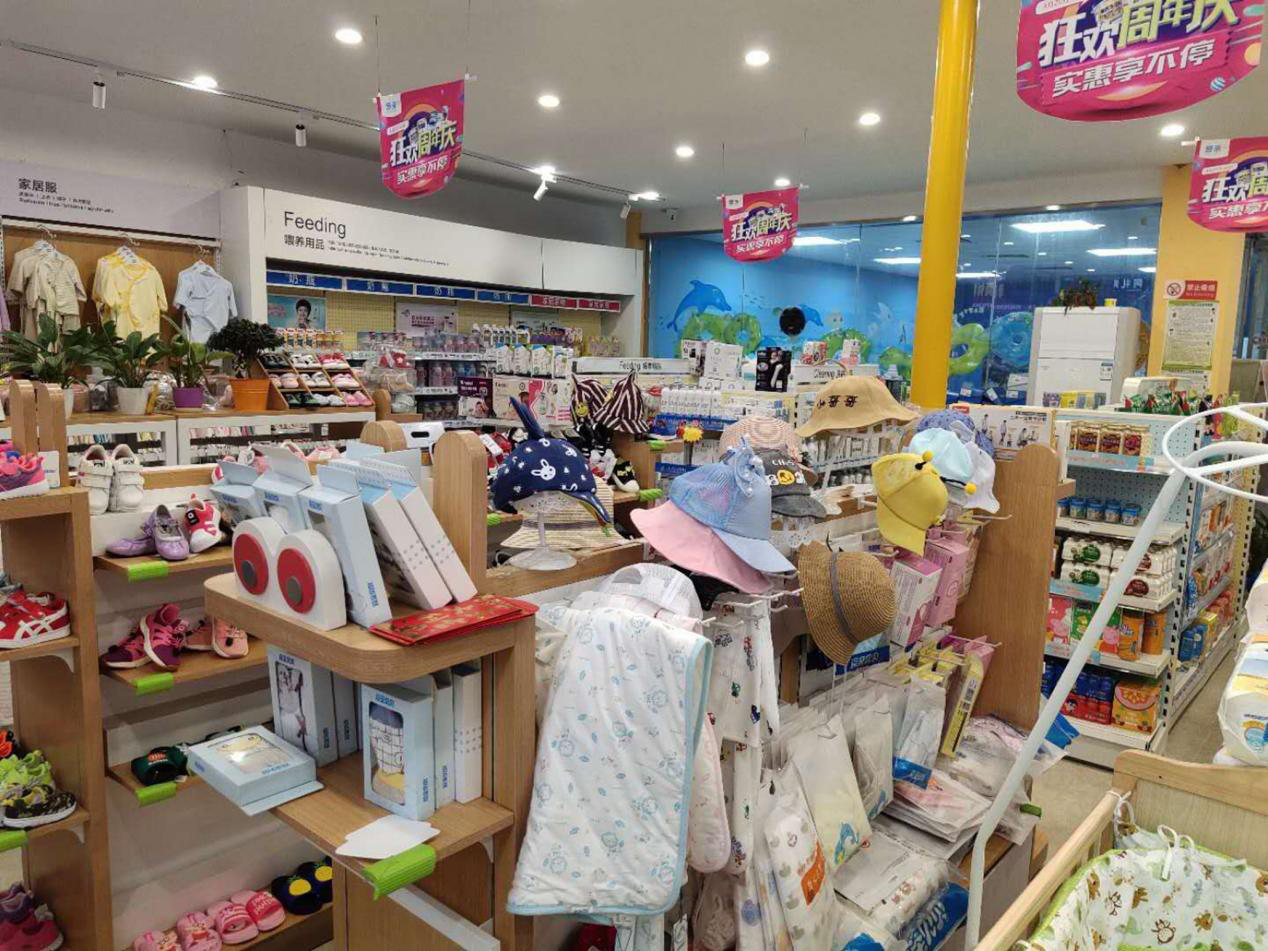 嬰兒店加盟項目按位置分為哪幾類