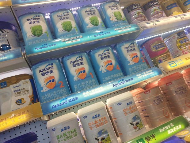 奶粉加盟連鎖店