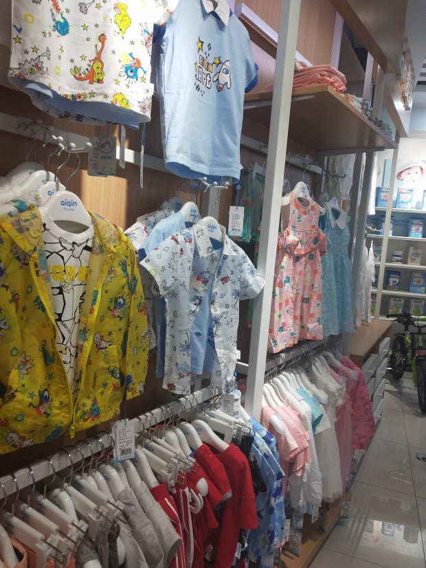 淺談開母嬰店投資多少錢