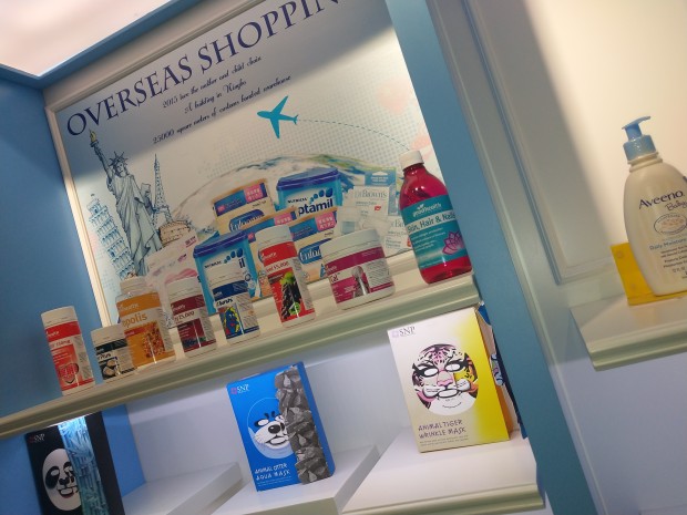 愛親母嬰店東西怎么樣