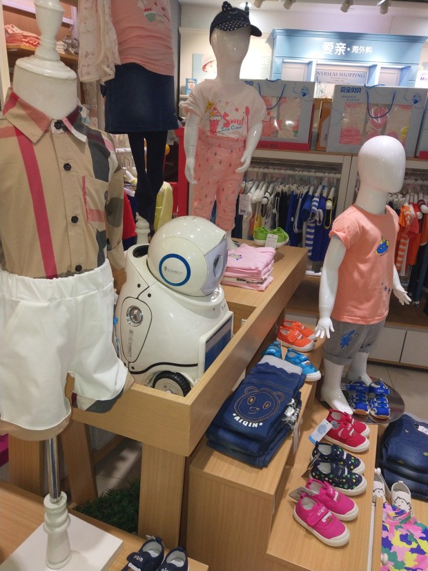 愛親母嬰生活館怎么樣