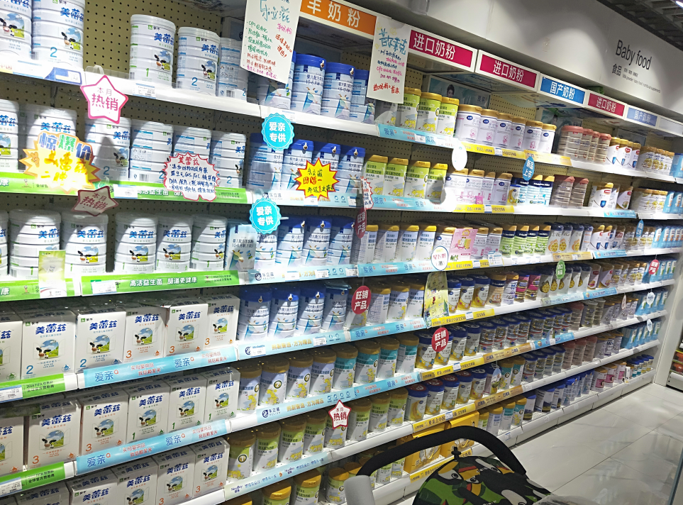 湖南開母嬰店去哪里進(jìn)貨 湖南開母嬰店去哪里進(jìn)貨