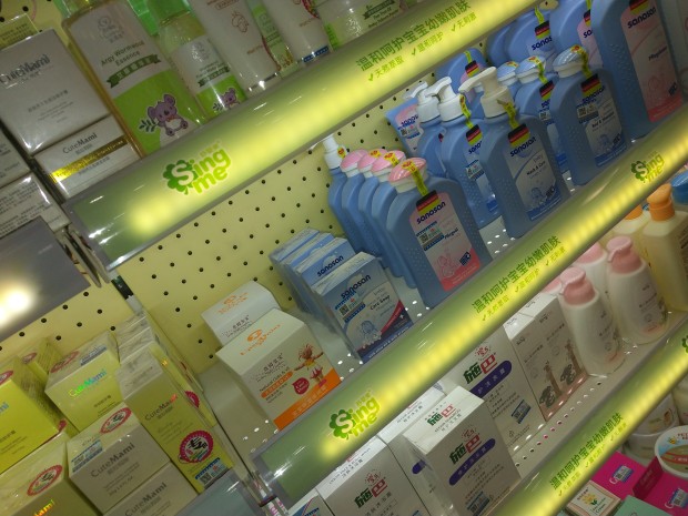 進(jìn)口母嬰店加盟您了解嗎