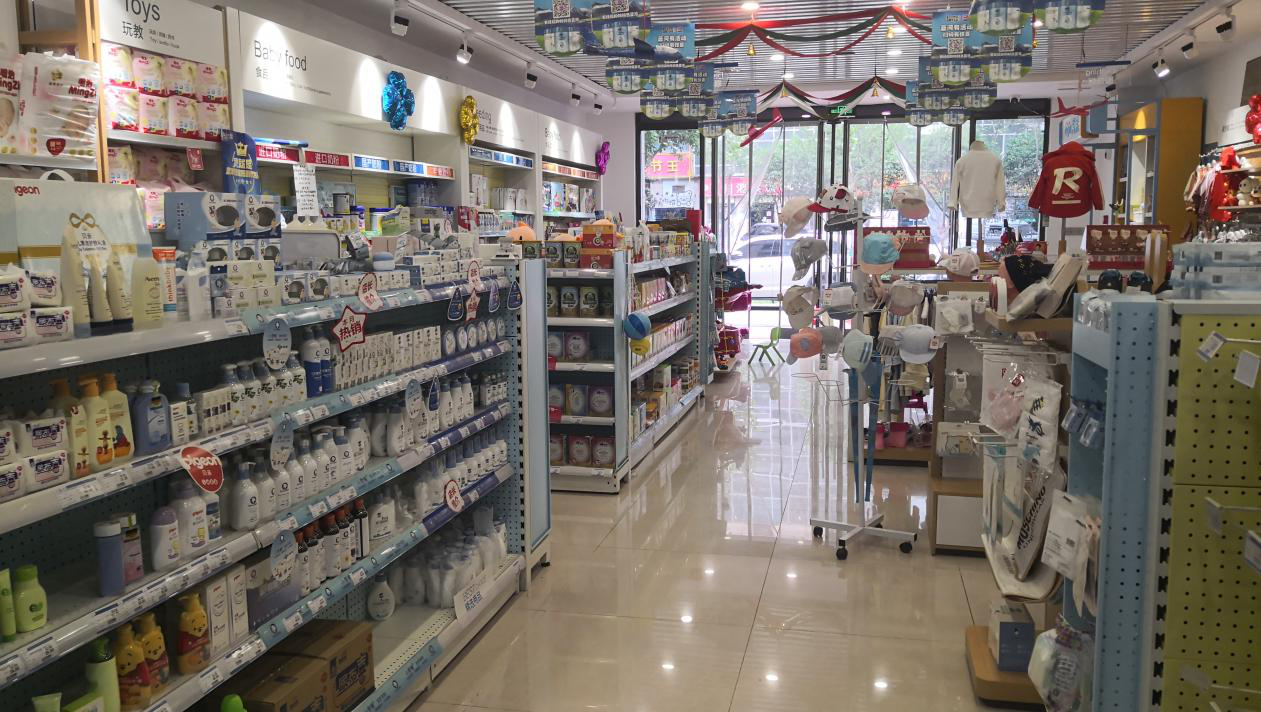 開母嬰店 開母嬰店