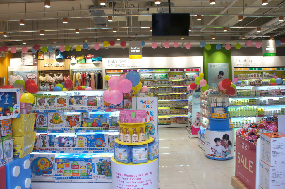 開(kāi)母嬰店需要多少錢(qián)