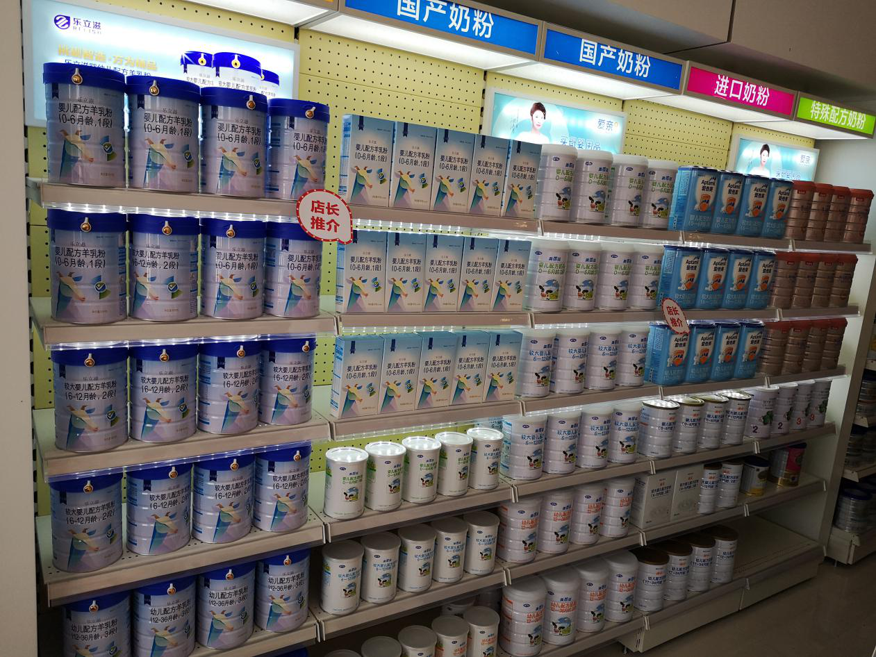 母嬰店進貨渠道