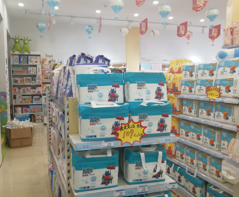 母嬰店選址的四大原則 母嬰店選址的四大原則