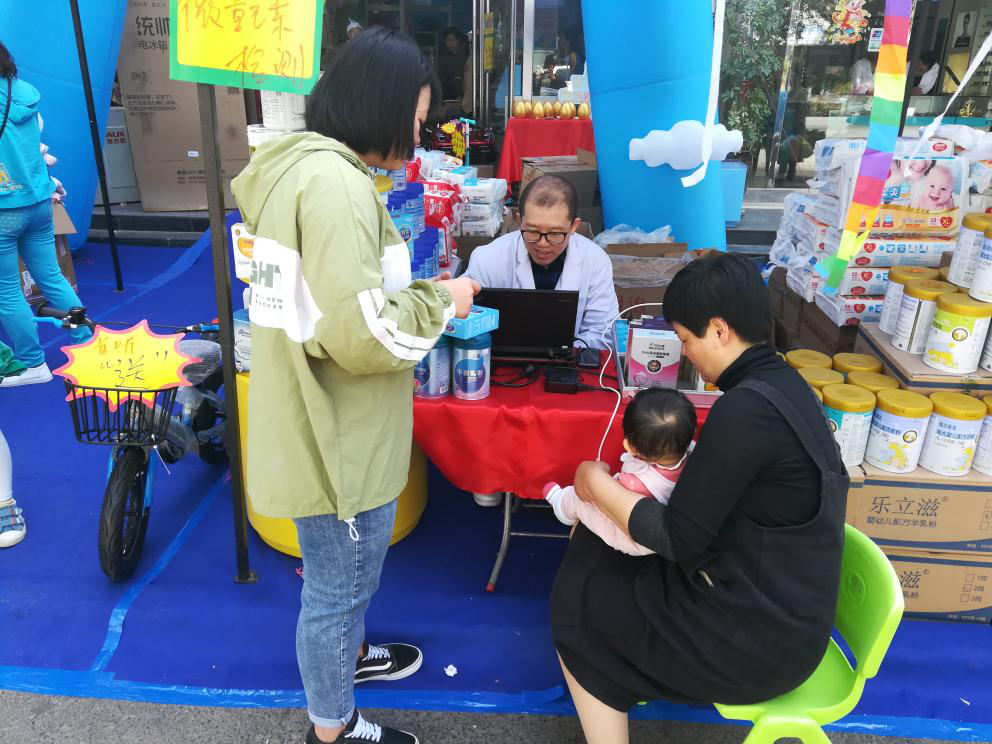 鄉(xiāng)鎮(zhèn)母嬰店2