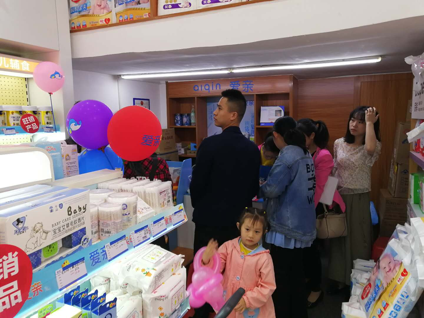 母嬰店選址2 母嬰店選址2