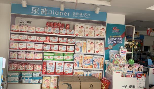 新手開母嬰店2 新手開母嬰店2