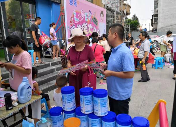 母嬰店利潤(rùn) 母嬰店利潤(rùn)