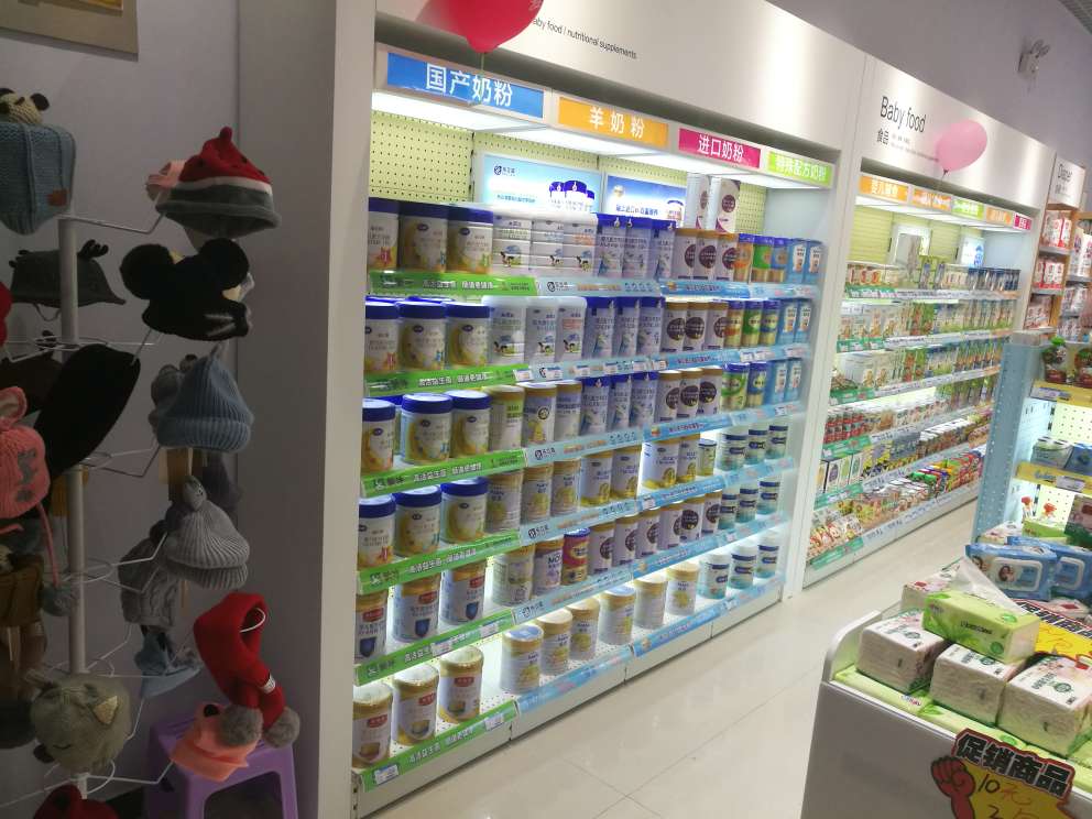 開母嬰店多少錢1 開母嬰店多少錢1