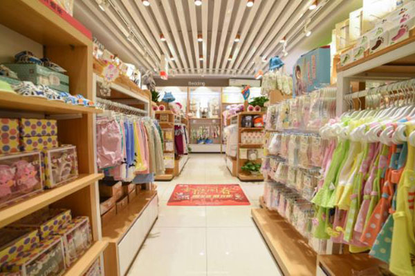 母嬰店轉(zhuǎn)讓1 母嬰店轉(zhuǎn)讓1