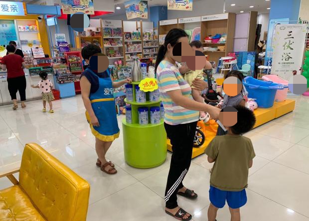 愛(ài)親母嬰連鎖店