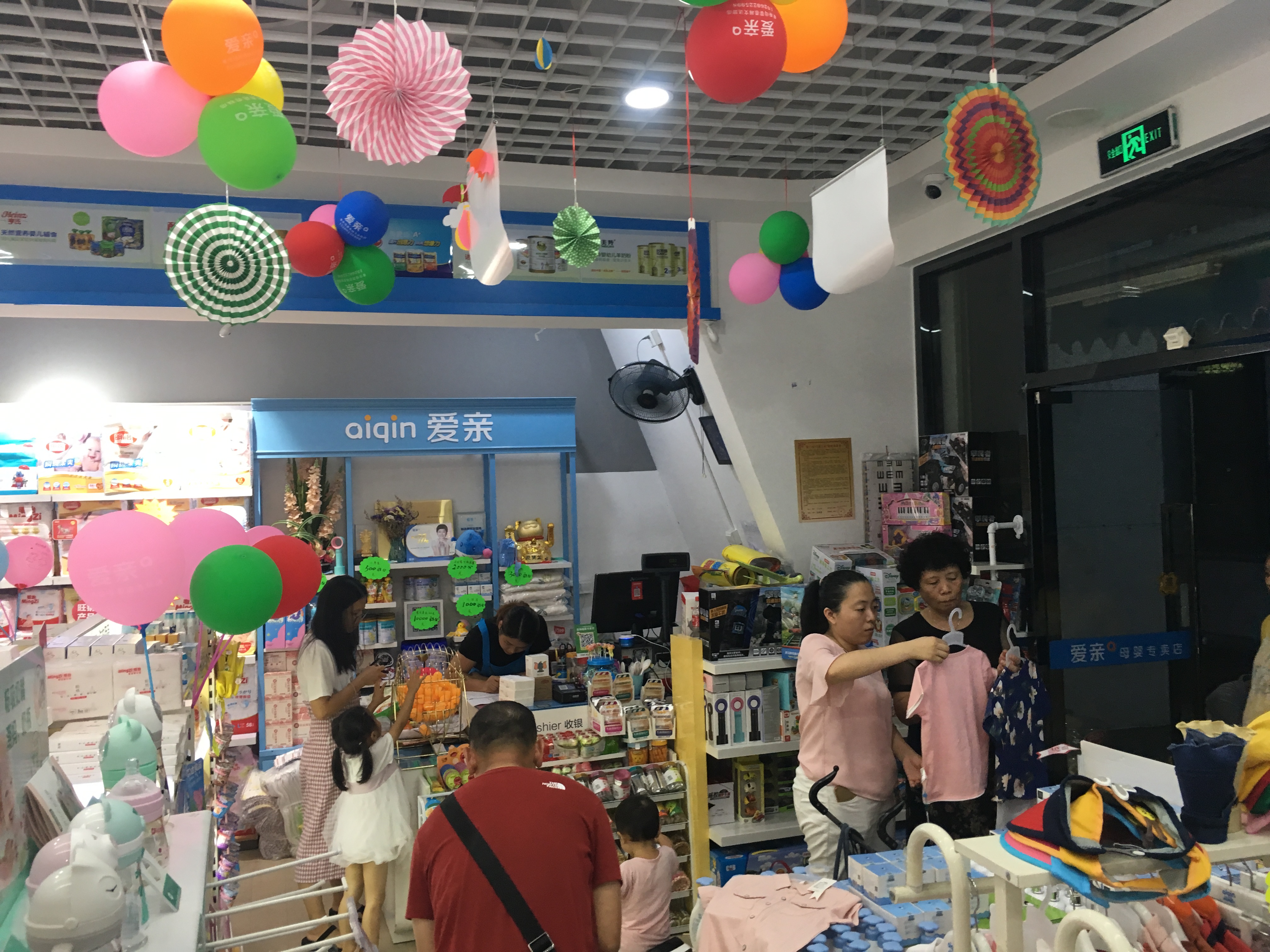 嬰幼兒加盟店2