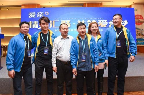 母嬰店加盟哪個品牌好2 母嬰店加盟哪個品牌好2