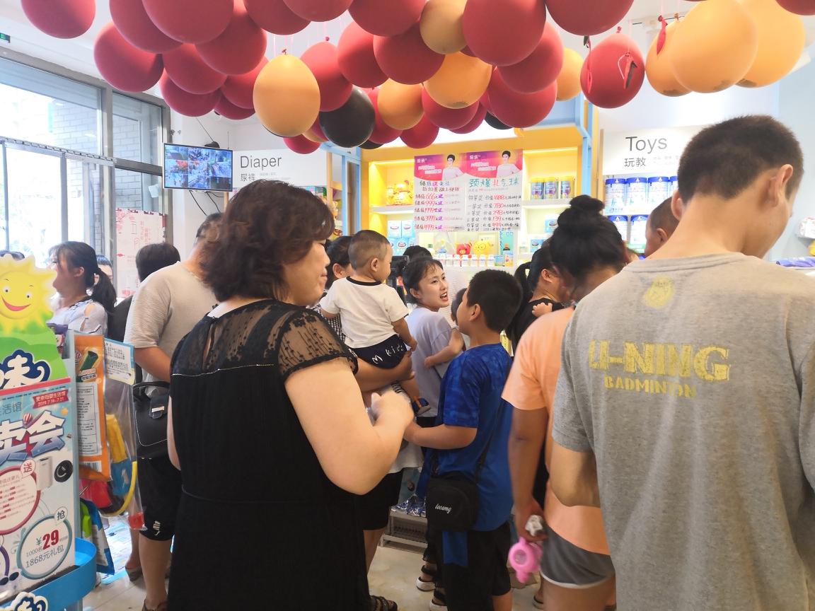 母嬰店加盟哪家好