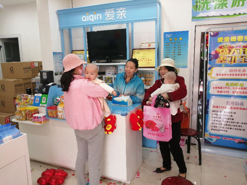 開(kāi)母嬰店需要投資多少錢(qián)