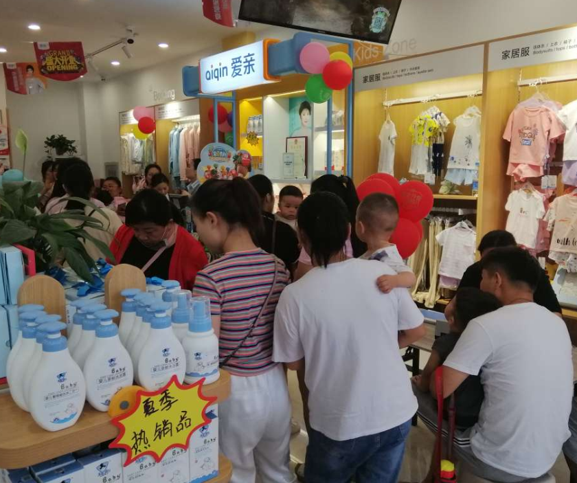 在鄉(xiāng)鎮(zhèn)開母嬰店賺錢嗎2