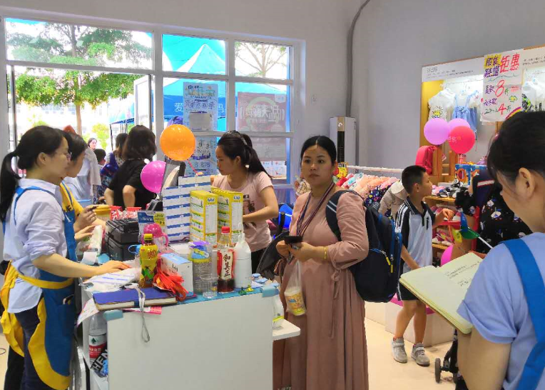 自己開母嬰店2 自己開母嬰店2