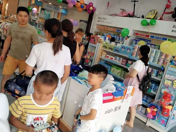 母嬰加盟店2 母嬰加盟店2