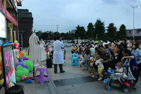 我想干育嬰店怎么樣 我想干育嬰店怎么樣