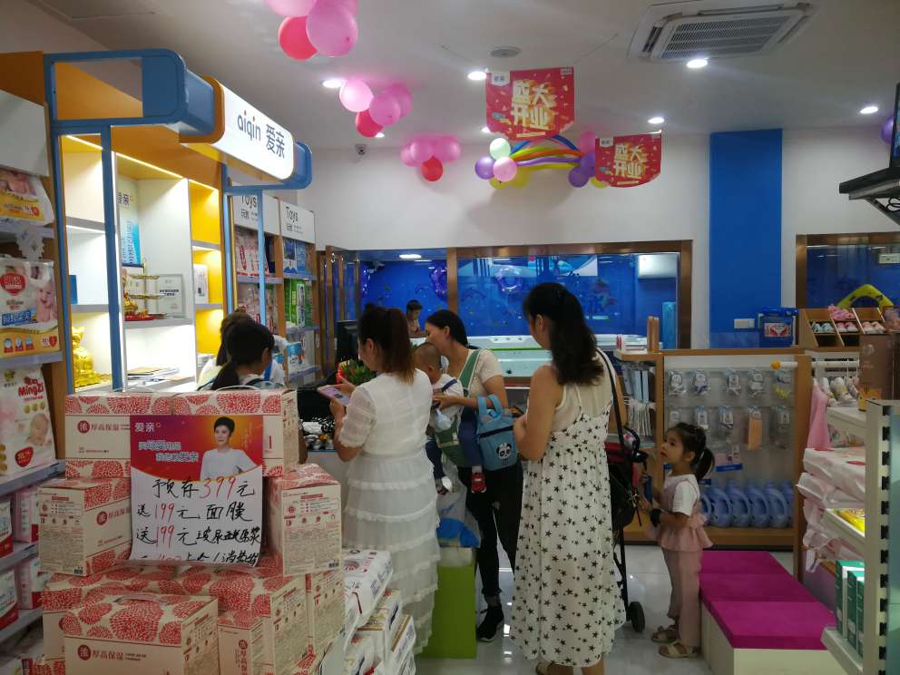 孕嬰店排行1 孕嬰店排行1