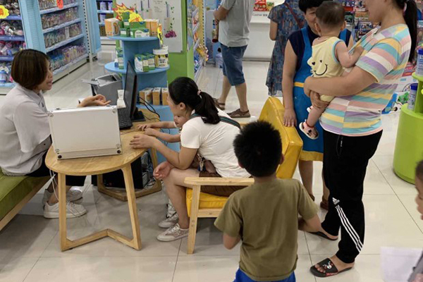 開個育嬰店得多少錢