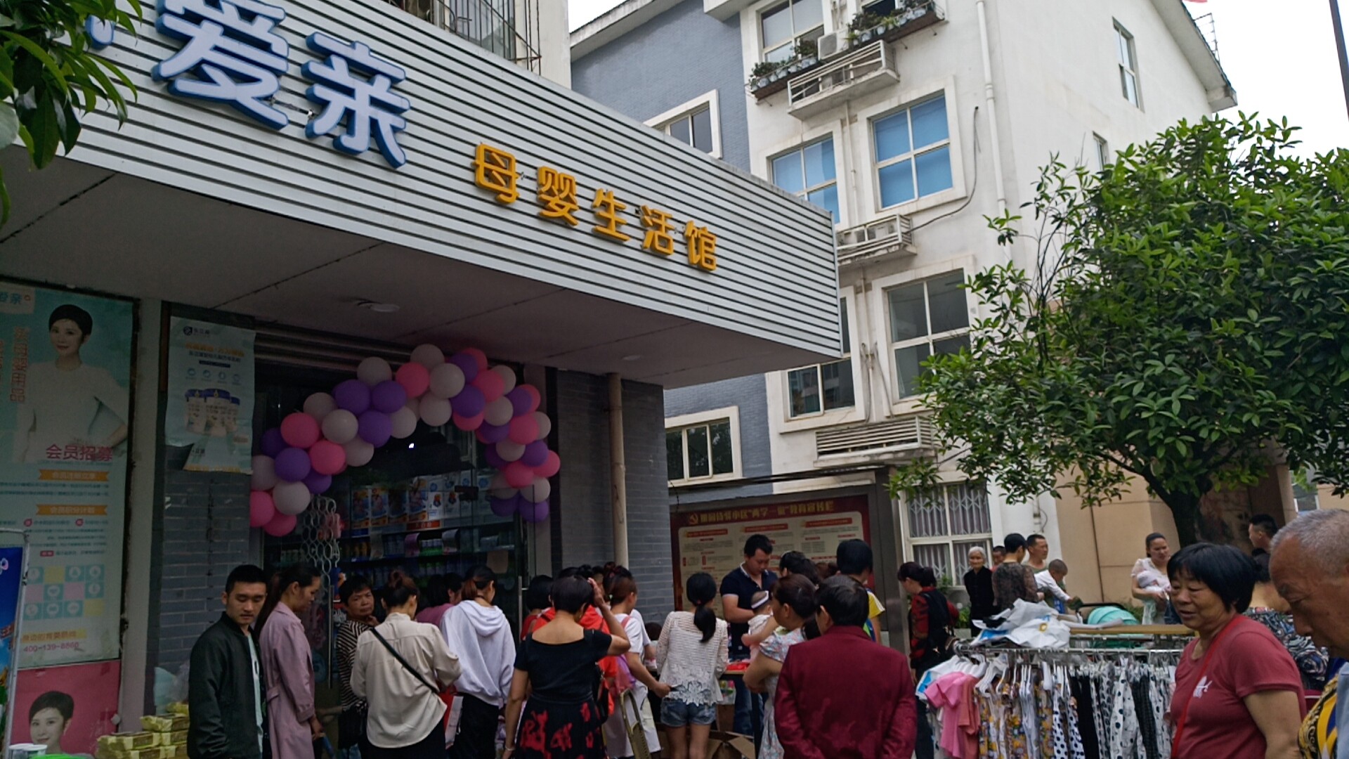 開奶粉店投資多少2 開奶粉店投資多少2
