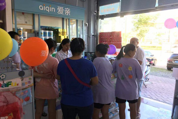 怎么開(kāi)孕嬰店 怎么開(kāi)孕嬰店