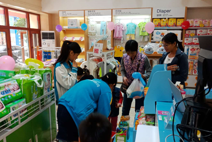 母嬰加盟店哪家好