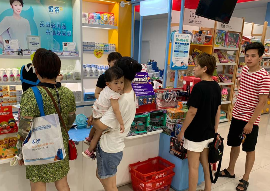 嬰兒用品店哪里進貨1 嬰兒用品店哪里進貨1