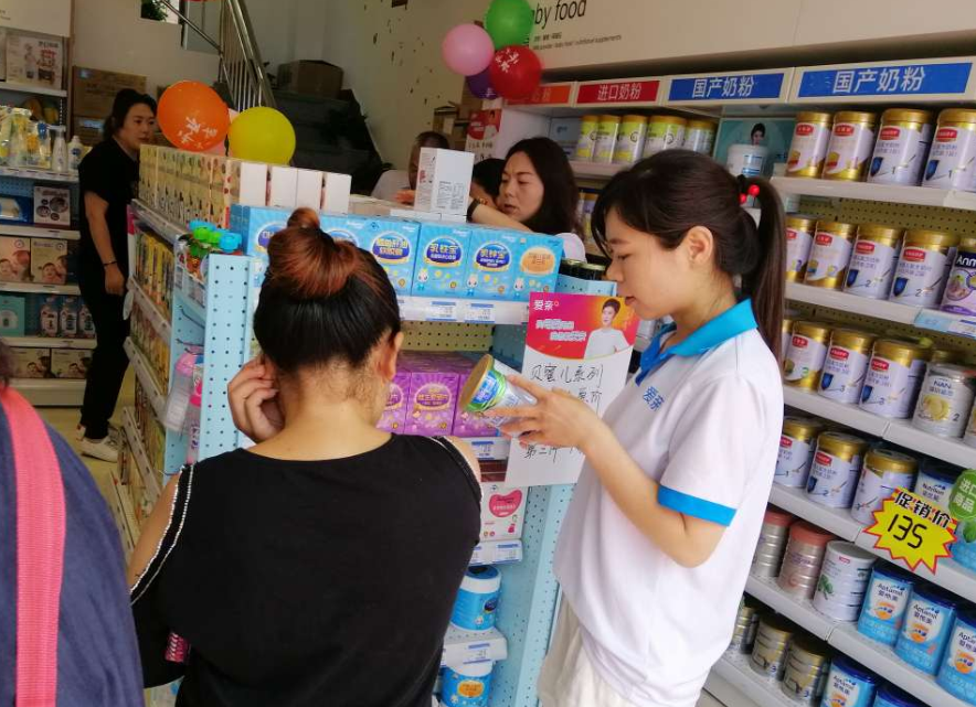 嬰兒用品店哪里進貨2 嬰兒用品店哪里進貨2