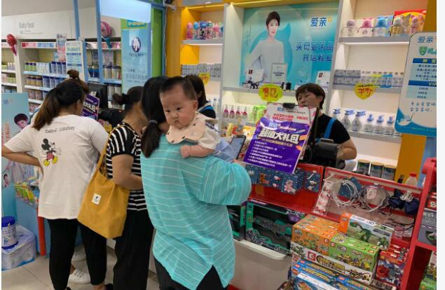 嬰兒用品店怎么開2 嬰兒用品店怎么開2