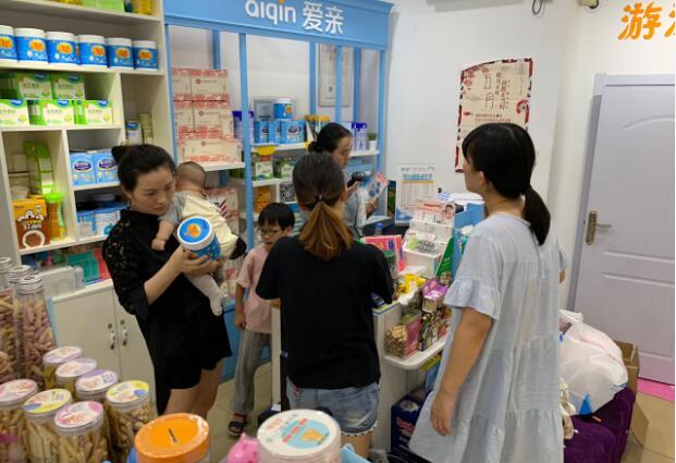 母嬰用品加盟 母嬰用品加盟