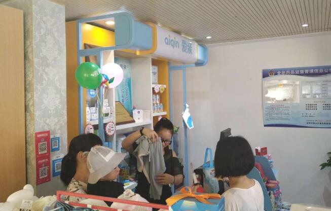 母嬰用品加盟2 母嬰用品加盟2