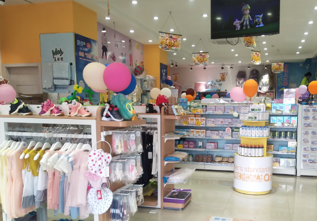 母嬰店進(jìn)貨2