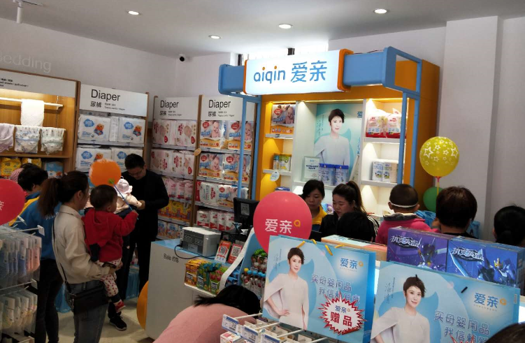 孕嬰用品 孕嬰用品