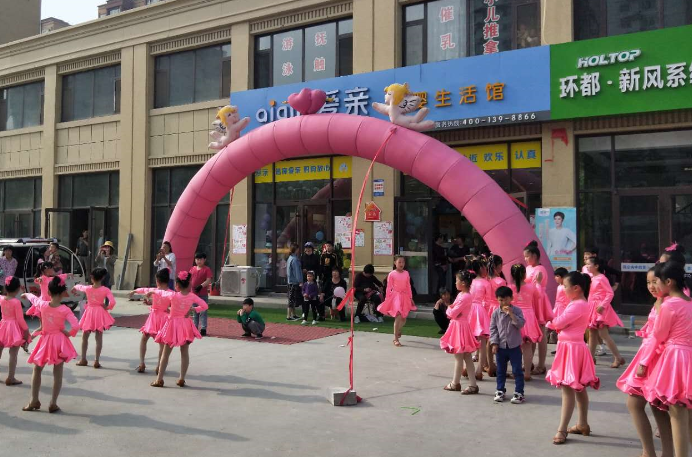 孕嬰用品2 孕嬰用品2