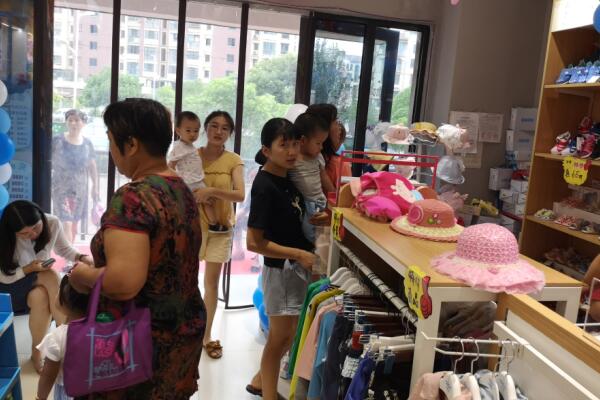 開母嬰店2