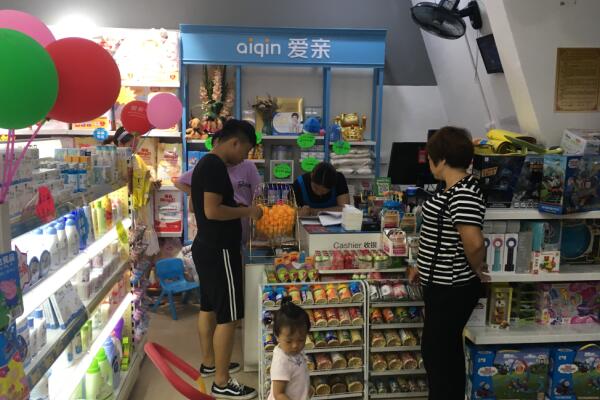 母嬰店進(jìn)貨渠道2