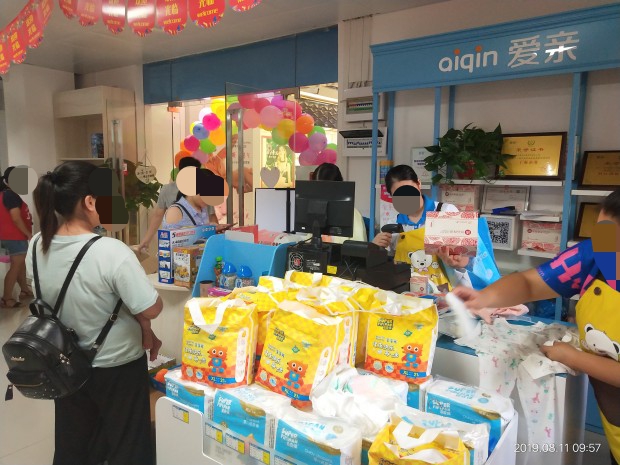 奶粉進貨渠道價格表