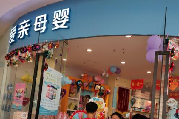 西安奶粉批發(fā)市場在哪