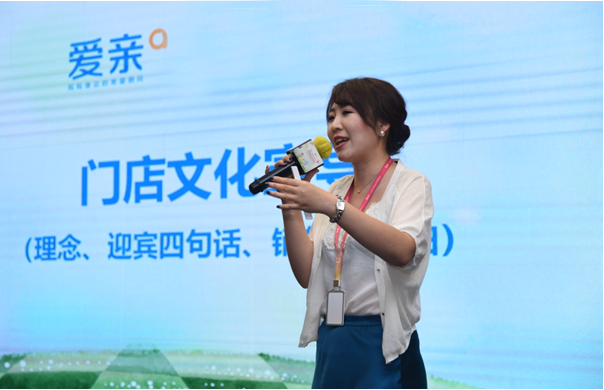 愛親西安服紡發(fā)布會(huì)2 愛親西安服紡發(fā)布會(huì)2