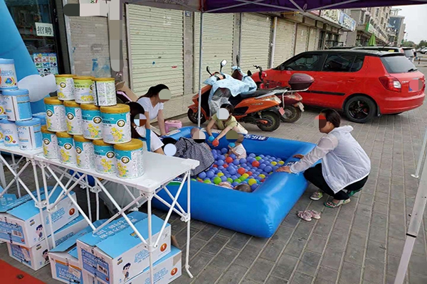 進(jìn)口奶粉進(jìn)貨渠道1 進(jìn)口奶粉進(jìn)貨渠道1