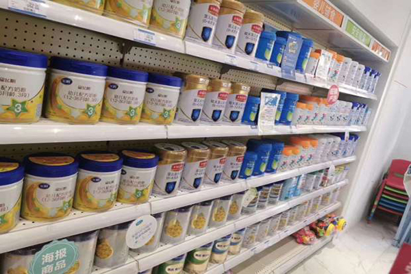 進(jìn)口奶粉進(jìn)貨渠道2 進(jìn)口奶粉進(jìn)貨渠道2