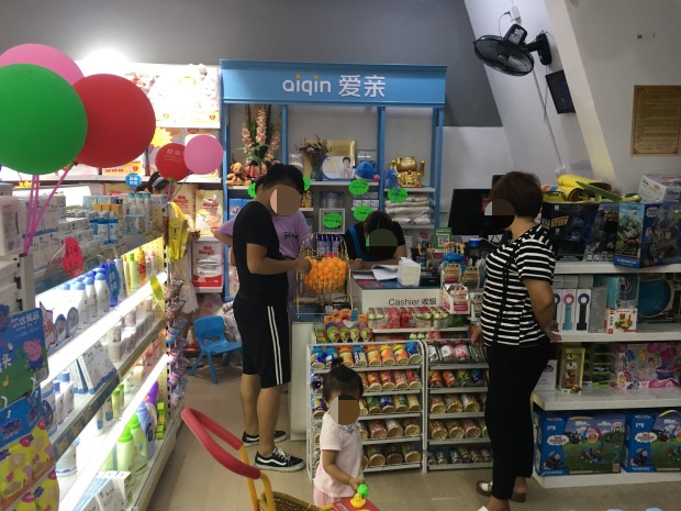 太原奶粉批發(fā)