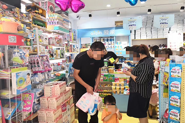 開孕嬰店2 開孕嬰店2