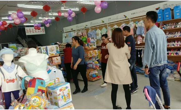 愛親母嬰店1 愛親母嬰店1