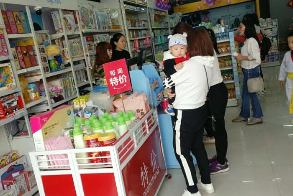 愛親母嬰店2 愛親母嬰店2